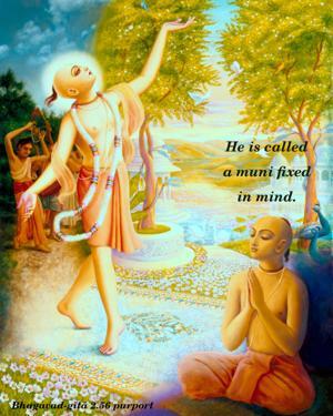 Purport to Bhagavad Gita 2.56 image - thumbnail size