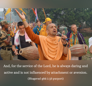 Purport to Bhagavad Gita 2.56 image - thumbnail size