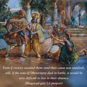 Purport to Bhagavad Gita 2.6 image - thumbnail size