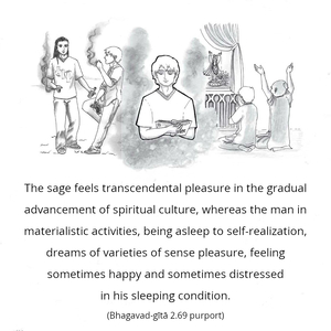 Purport to Bhagavad Gita 2.69 image - thumbnail size