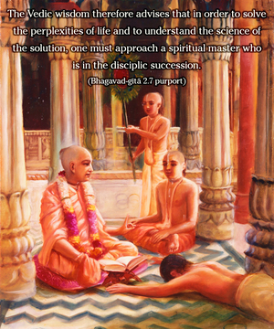 Purport to Bhagavad Gita 2.7 image - thumbnail size