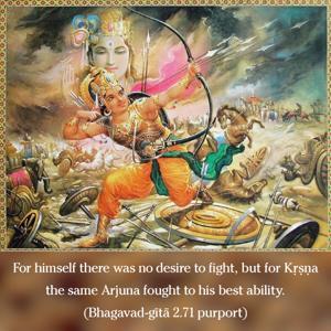Purport to Bhagavad Gita 2.71 image - thumbnail size