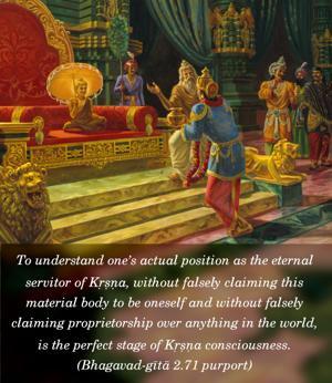 Purport to Bhagavad Gita 2.71 image - thumbnail size