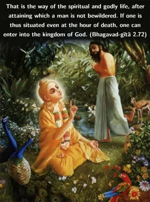 Bhagavad Gita 2.72.en.png - thumbnail size