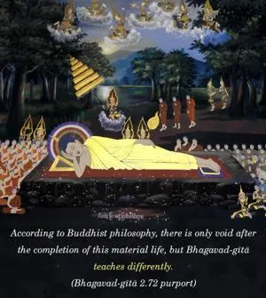 Purport to Bhagavad Gita 2.72 image - thumbnail size