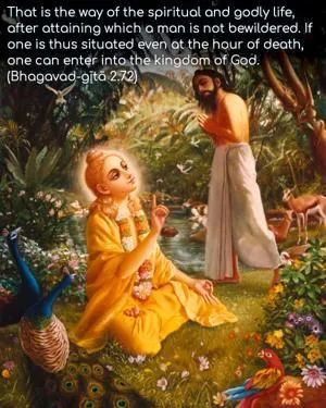 Bhagavad Gita 2.72.en.webp - thumbnail size