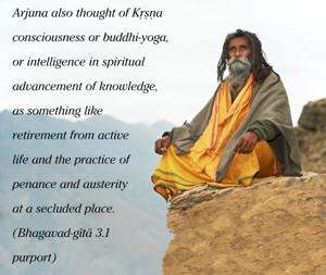 Purport to Bhagavad Gita 3.1 image - thumbnail size
