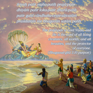 Purport to Bhagavad Gita 3.10 image - thumbnail size
