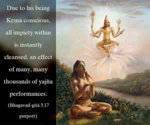 Purport to Bhagavad Gita 3.17 image - thumbnail size