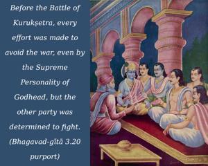 Purport to Bhagavad Gita 3.20 image - thumbnail size