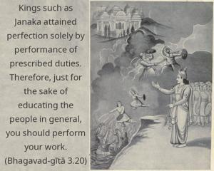 Bhagavad Gita 3.20.en.jpg - thumbnail size
