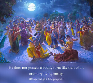 Purport to Bhagavad Gita 3.22 image - thumbnail size