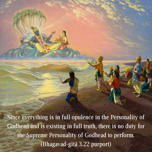Purport to Bhagavad Gita 3.22 image - thumbnail size