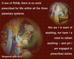 Bhagavad Gita 3.22.en.jpg - thumbnail size