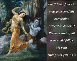 Bhagavad Gita 3.23.1.en.jpg - thumbnail size