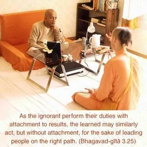 Bhagavad Gita 3.25.en.webp - thumbnail size