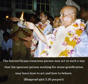 Purport to Bhagavad Gita 3.26 image - thumbnail size
