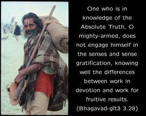 Bhagavad Gita 3.28.en.jpg - thumbnail size