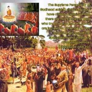 Bhagavad Gita 3.3.en.jpg - thumbnail size