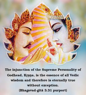 Purport to Bhagavad Gita 3.31 image - thumbnail size
