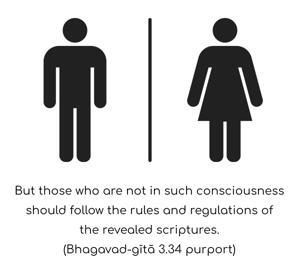 Purport to Bhagavad Gita 3.34 image - thumbnail size