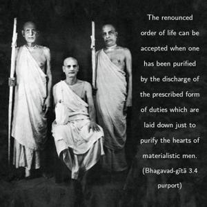 Purport to Bhagavad Gita 3.4 image - thumbnail size