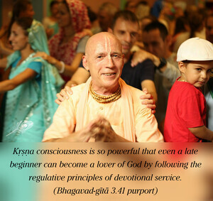 Purport to Bhagavad Gita 3.41 image - thumbnail size