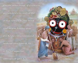 Bhagavad Gita 3.7.en.jpg - thumbnail size