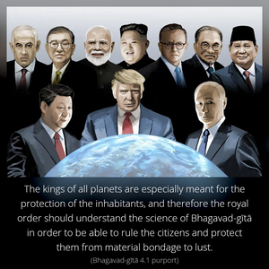 Purport to Bhagavad Gita 4.1 image - thumbnail size