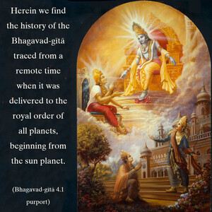 Purport to Bhagavad Gita 4.1 image - thumbnail size