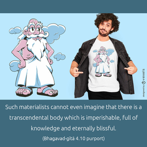 Purport to Bhagavad Gita 4.10 image - thumbnail size