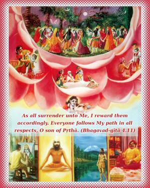 Bhagavad Gita 4.11.en.jpg - thumbnail size