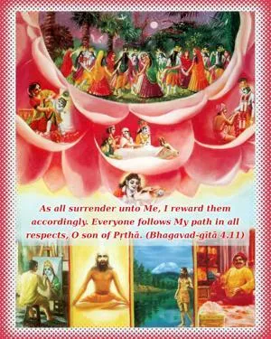 Bhagavad Gita 4.11.en.webp - thumbnail size