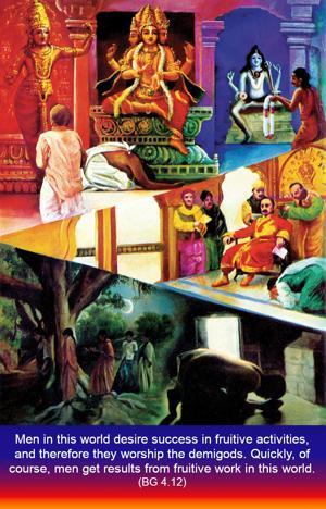 Bhagavad Gita 4.12.en.png - thumbnail size