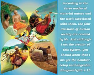 Bhagavad Gita 4.13.en.jpg - thumbnail size