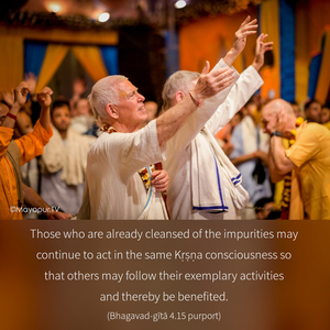 Purport to Bhagavad Gita 4.15 image - thumbnail size