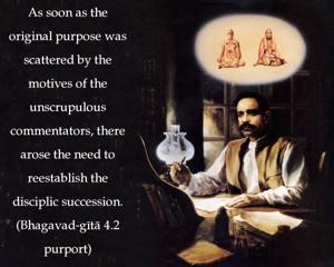 Purport to Bhagavad Gita 4.2 image - thumbnail size