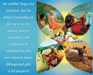 Purport to Bhagavad Gita 4.22 image - thumbnail size