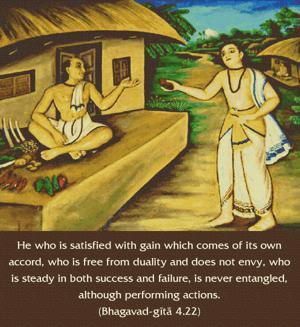 Bhagavad Gita 4.22.en.jpg - thumbnail size