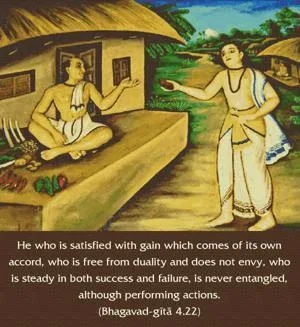 Bhagavad Gita 4.22.en.webp - thumbnail size