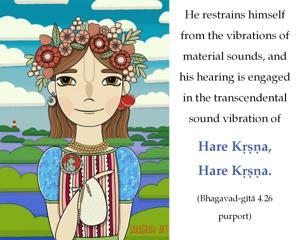 Purport to Bhagavad Gita 4.26 image - thumbnail size