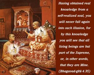 Bhagavad Gita 4.35.en.jpg - thumbnail size