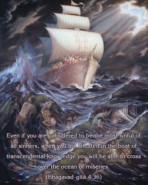 Bhagavad Gita 4.36.en.jpg - thumbnail size