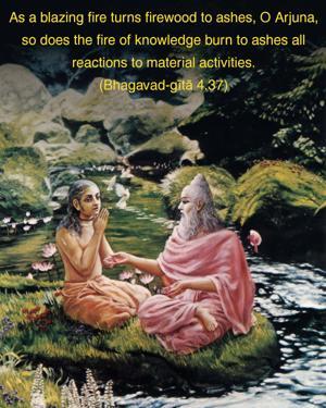 Bhagavad Gita 4.37.en.jpg - thumbnail size