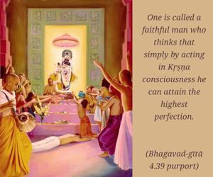 Purport to Bhagavad Gita 4.39 image - thumbnail size