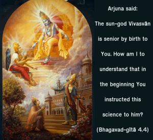Bhagavad Gita 4.4.en.jpg - thumbnail size