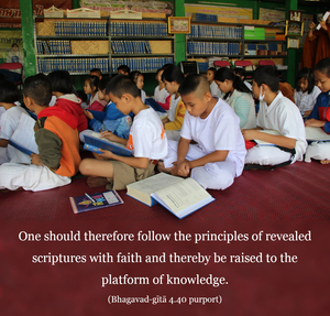 Purport to Bhagavad Gita 4.40 image - thumbnail size