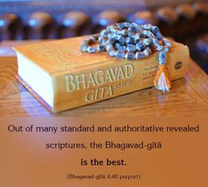 Purport to Bhagavad Gita 4.40 image - thumbnail size