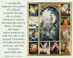 Purport to Bhagavad Gita 4.5 image - thumbnail size