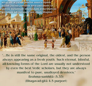 Purport to Bhagavad Gita 4.5 image - thumbnail size